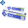 For moth proofing and strong gums fluoride toothpaste