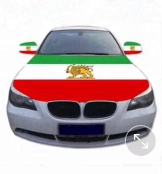 18 ロシアワールドカップイラン旗車のエンジンフードカバー車ボンネット旗 Buy イラン車ボンネット旗 イラン車のエンジンフードカバー 18 ロシアワールドカップイラン旗 Product On Alibaba Com