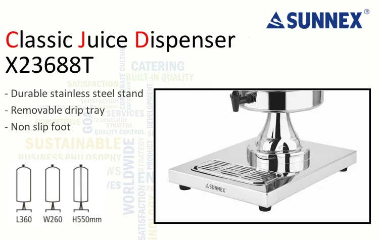 juice dispensers