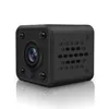 Network High-definition H.264 Room Infrared Waterproof Surveillance Camera