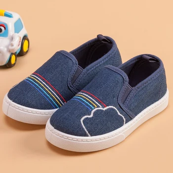 bulk kids shoes