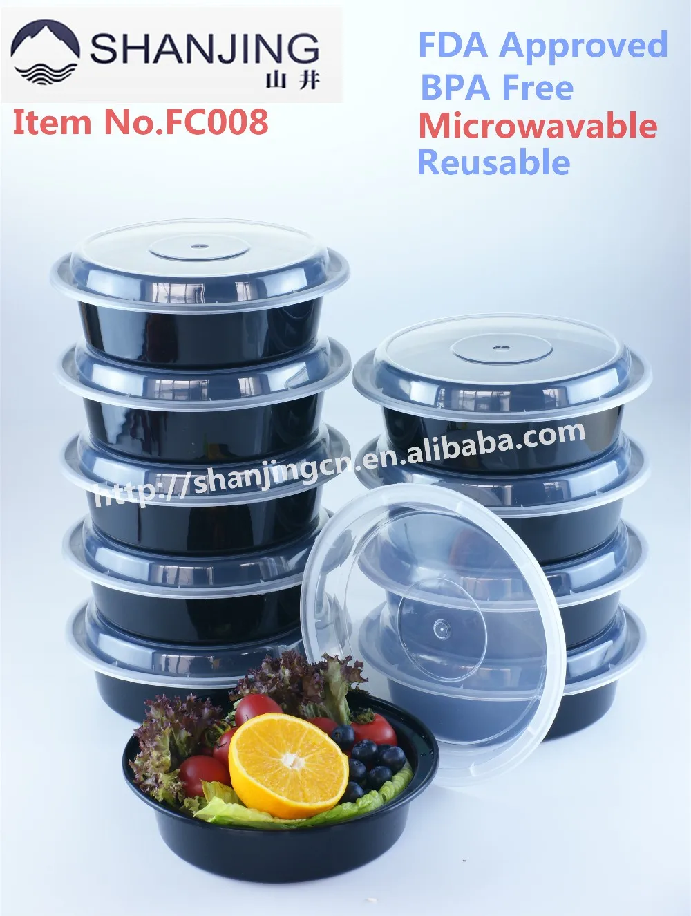 Amazon Round Plastic Meal Preparation Container / Food Saver With Clear Lid,Leak Proof,Microwave