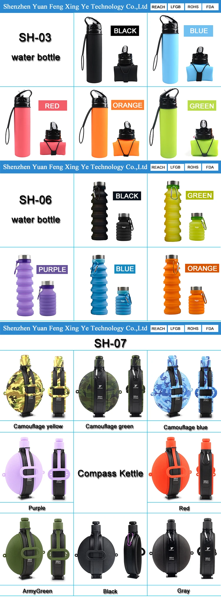  High Quality promotion bottles 3