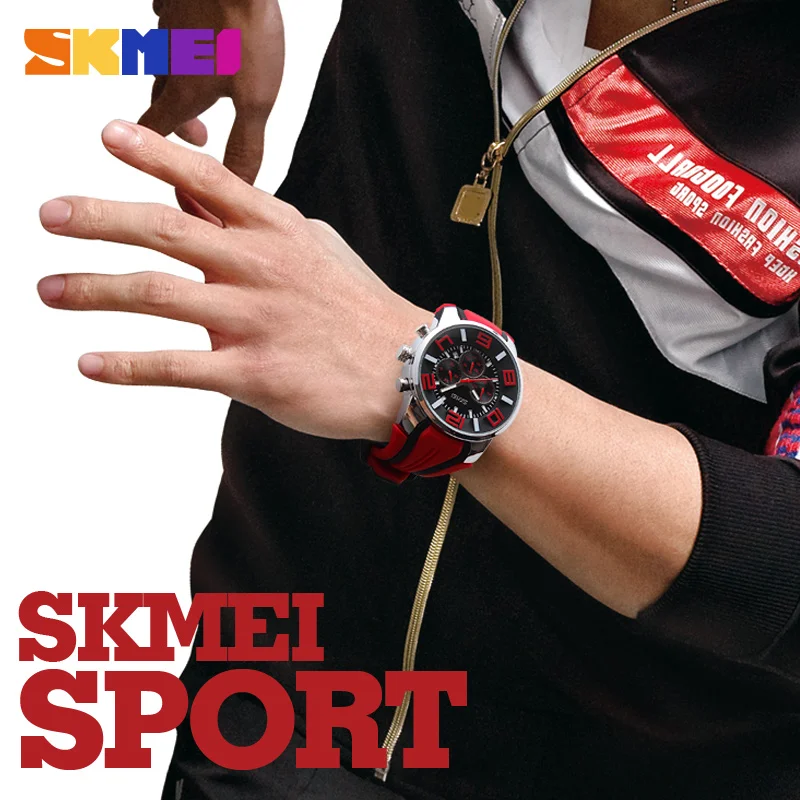 skmei watch models