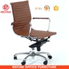 vintage brown leather executive mid back modern chrome ribbed management office chair carpet protection RF-S075G
