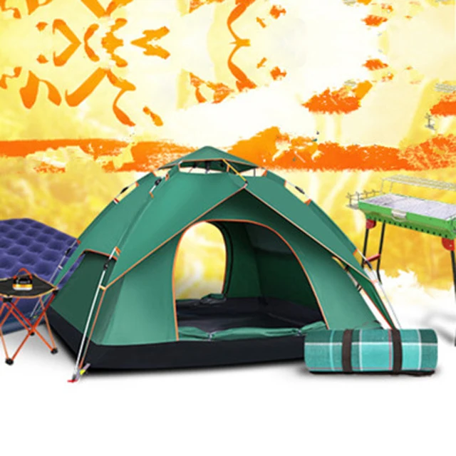 C01-CC030 Customized portable waterproof 4 person automatic camping umbrella tents