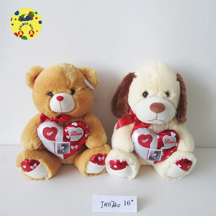 make your own plush teddy bear