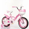 small cycle for kids bicycles for boys and girls
