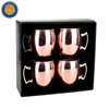 China Manufacturer High Quality Pure Solid Moscow Mule Copper Mugs Set Of 4 For Bar