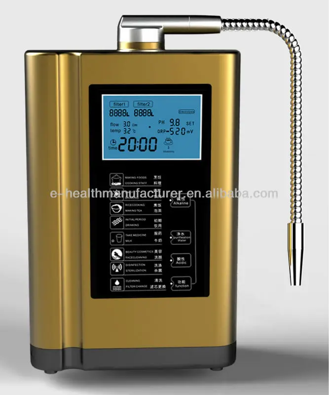 water ionizer