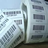 IntelliScanner Asset Tag Pre Printed SKU barcode label sticker