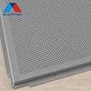 Acoustic board ceiling false ceiling sheets fireproof ceiling panel factory price