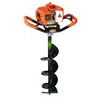71cc 2.4kw Ground Drill Earth Auger Hole Digger Garden Tools Planting Machine Farm Auger Agricultural Drill - LUHENG