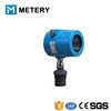 Digital fuel level sensor METERY TECH.