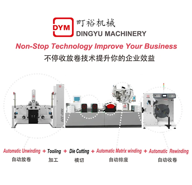 offset printing machine.jpg