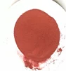 RR series Reactive dyes powder for pale and medium shade : Red colour