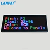 LANPAI full color meeting room usage single / double side display led billboard