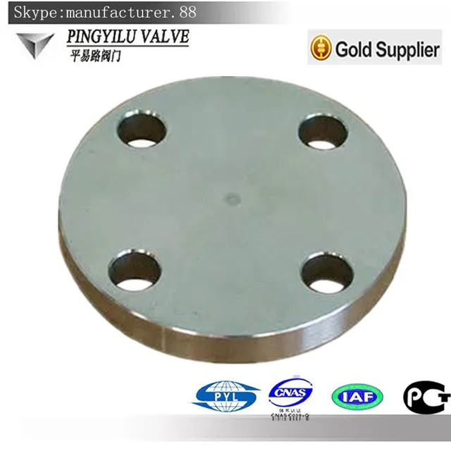 steel spectacle flanges