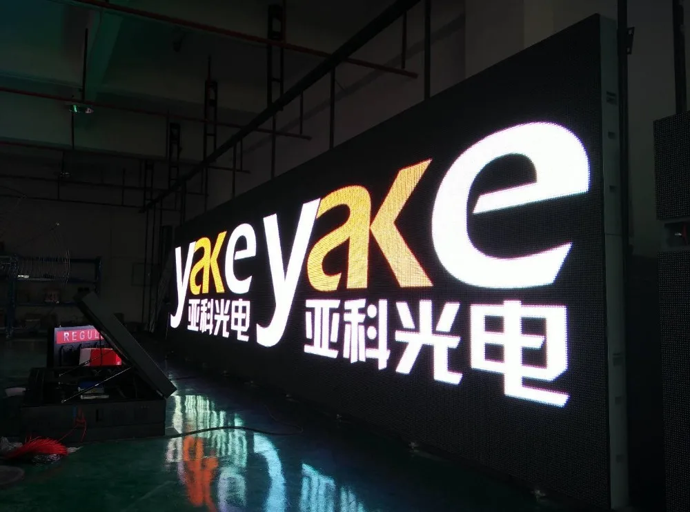 P10 Outdoor FULL COLOR LED Screen by Yake - 960mmx960mm
