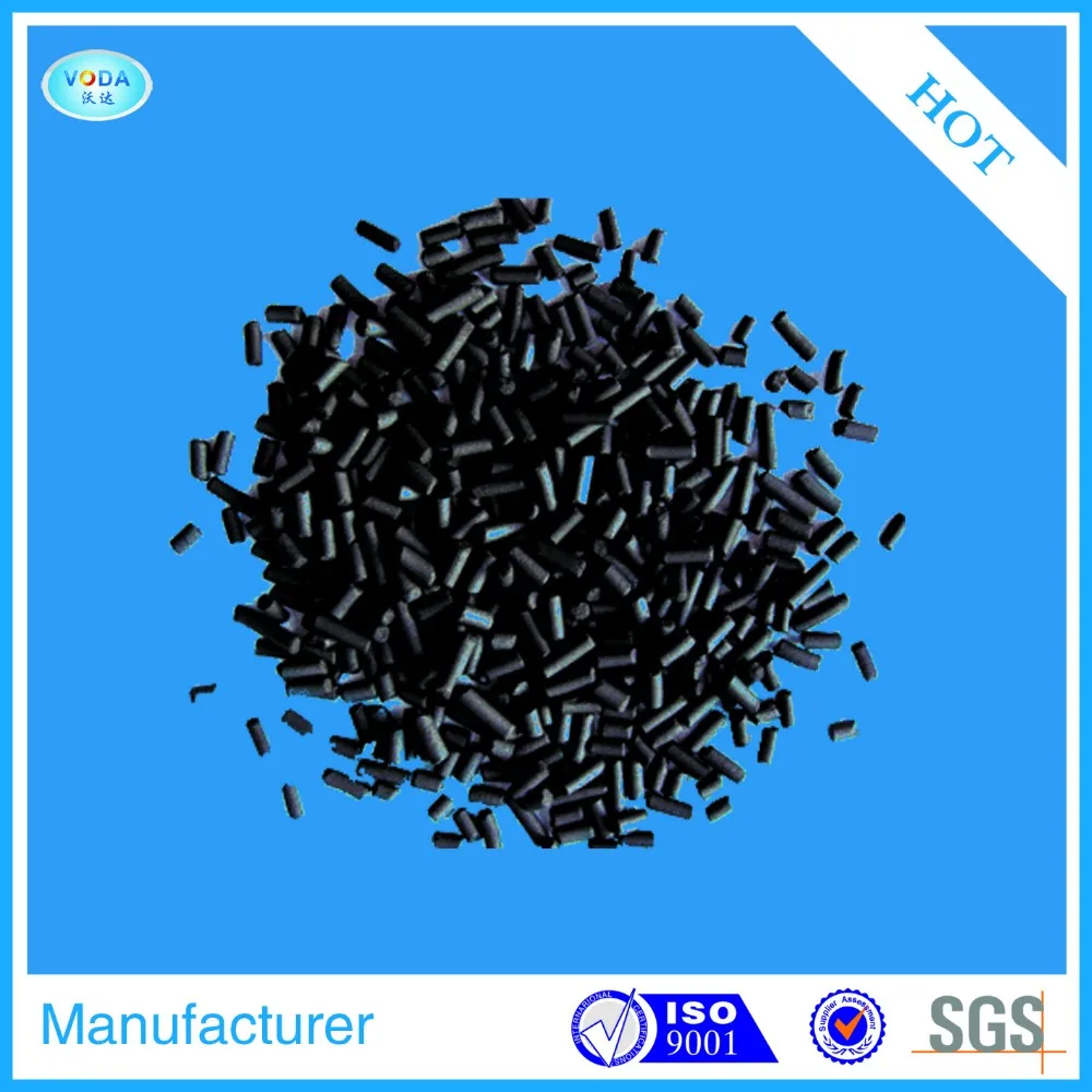 carbon molecular sieve adsorbent price.jpg