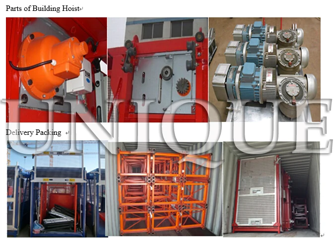 building hoist.jpg