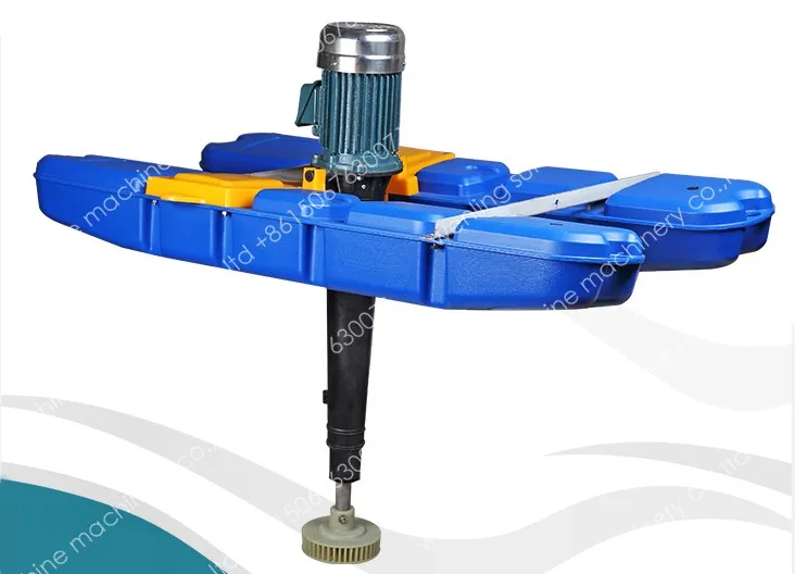 50hz/60hz Three Phase Deep Water Aerator Fish Pond Oxygenation Bottom