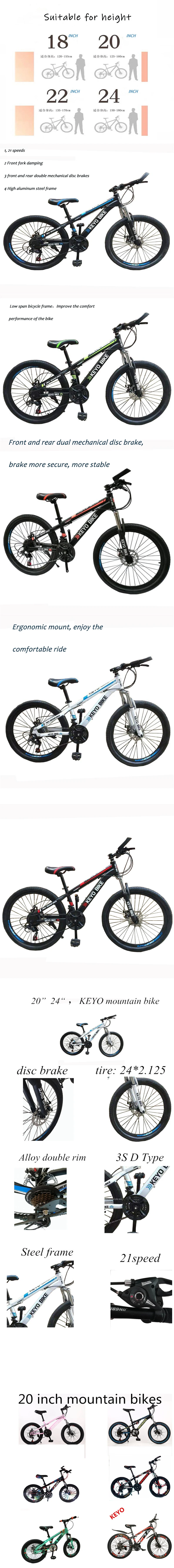 Hot Sale Cool Mtb Bike 24* Aluminum Alloy Mountain Bicycle/ Mother 