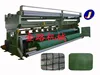 construction safety net machine