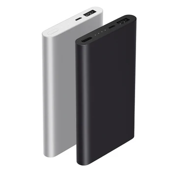 mobile phone power bank