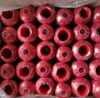 Polyester Draw Textured Yarn DTY overlocking thread 150D/1 250G