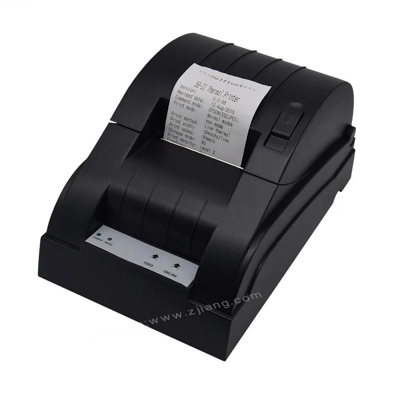 Lexmark Printer Driver Download