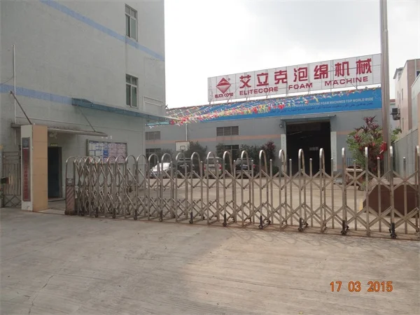 DSC01663