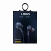 Factory Free Sample Stereo Wired Earphone Outdoor Sport With Music Mobile Phone For Samsung S8/S8+ S10