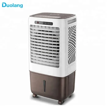 carrier air cooler