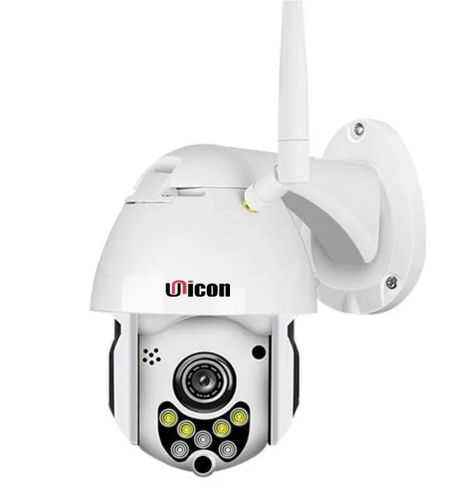 wifi ptz dome audio dual light_