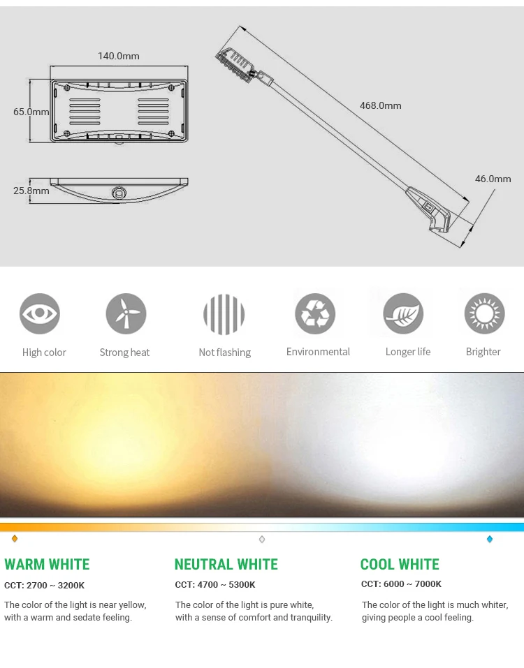 trade show display lights cob mr16 pop-up display light lg icr18650 2600mah(SL-002-78L)