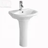 B216 wholesale high quality best price ceramic pedestal basin