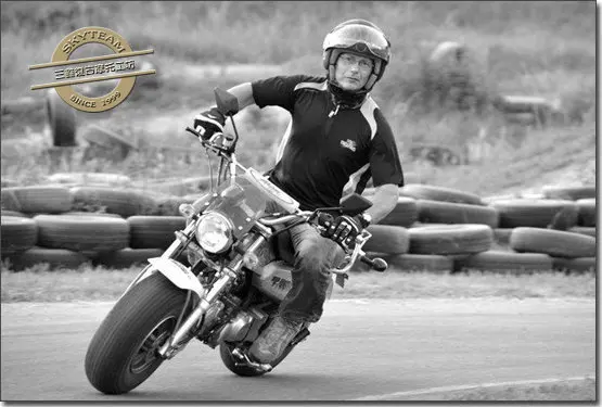 Skyteam E4 125cc 4 Stroke T-rex Rv Vanvan Beach Motorcycle (eec 