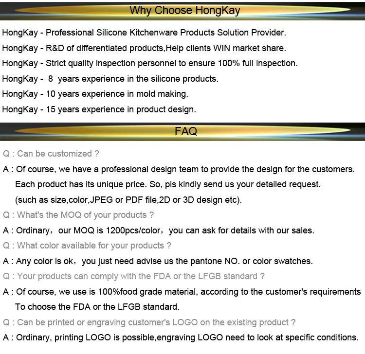 Why choose hongkay & FAQ