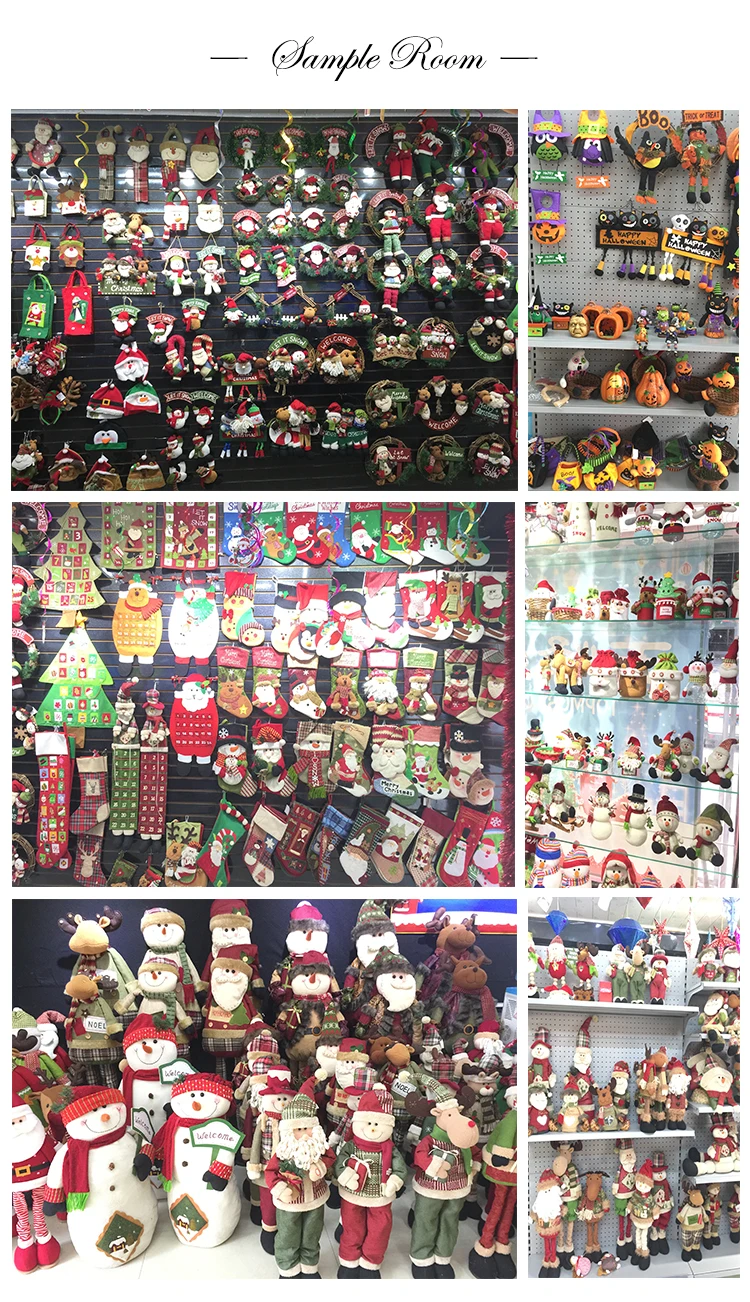 xmas sample room