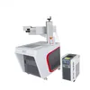 UV laser marking machine PP / PVC / PPR / PE