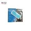 Wholesale Natural Pain Relief Patch Cooling Gel Patch
