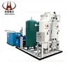 /product-detail/o2-generator-psa-gas-generator-oxygen-plant-60637328517.html