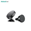 Fashionable Mini Car Phone Holder Two Ways Connection 3M Glue And Air Vent Clap