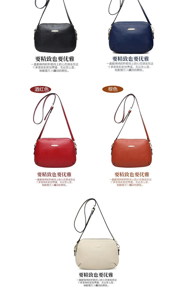 New 2015 Fashion Women Genuine Leather Messenger Bag Shoulder Bags Crossbody Bolsos Carteras Mujer Marca Handbags Famous Brands07
