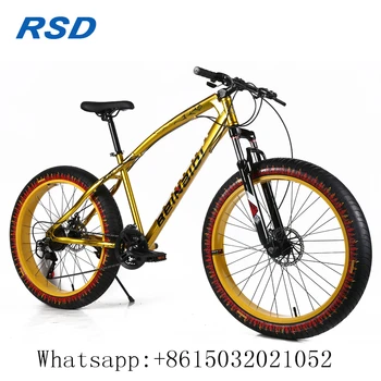 alibaba fat bike