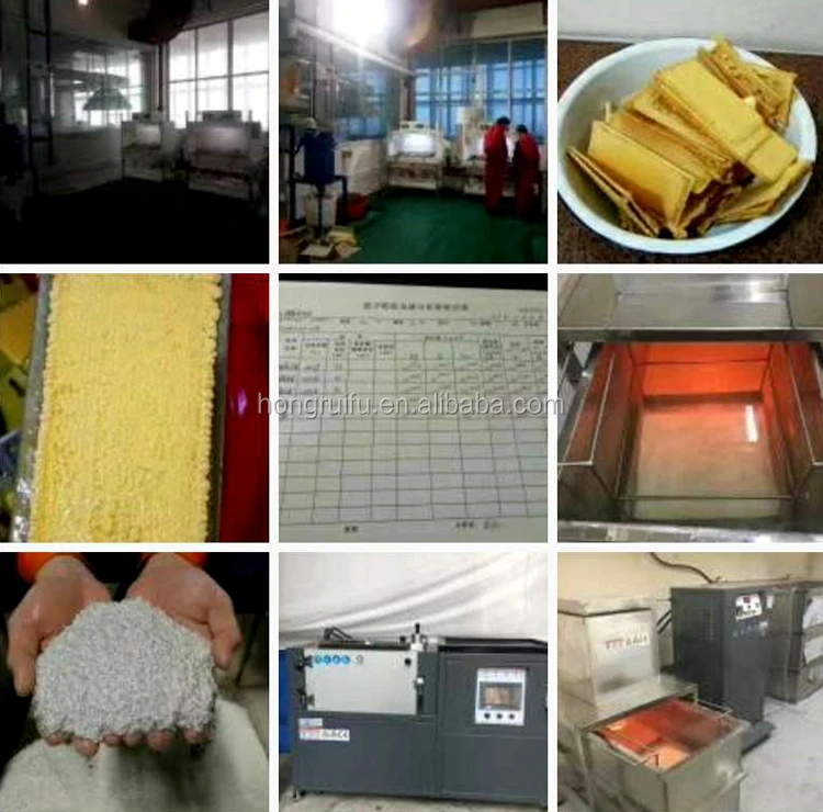 gold ingot machine  9.jpg