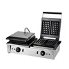 Dual Head Cheap Round Electric waffle cone maker