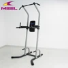 Fitness HG2104 Power Tower HG2104 Pull Up Station