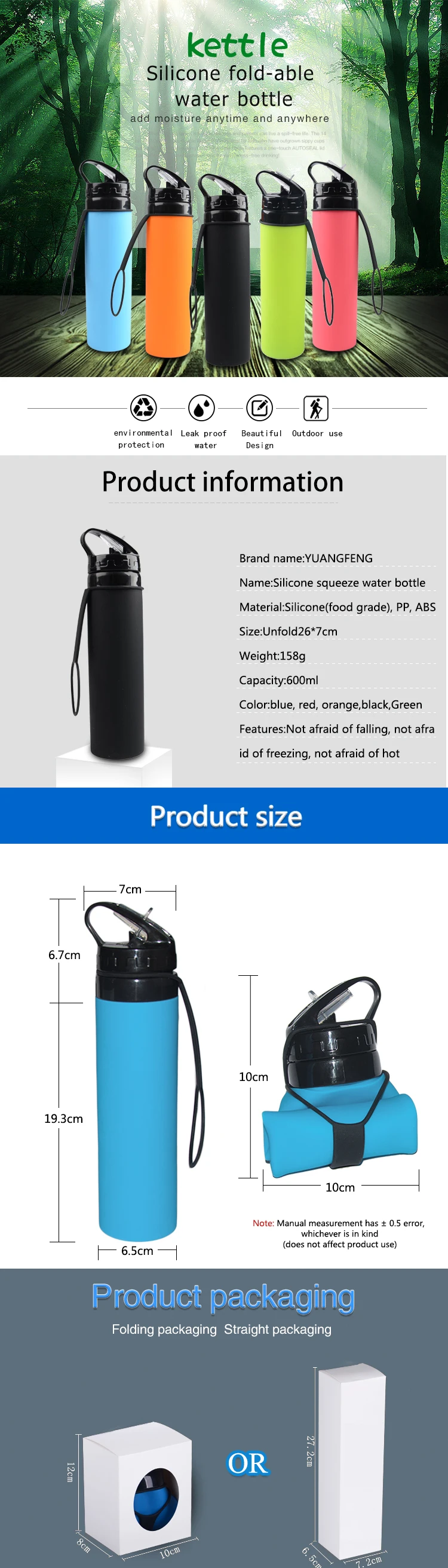 hot selling bpa free foldable sport water bottle silicone 3